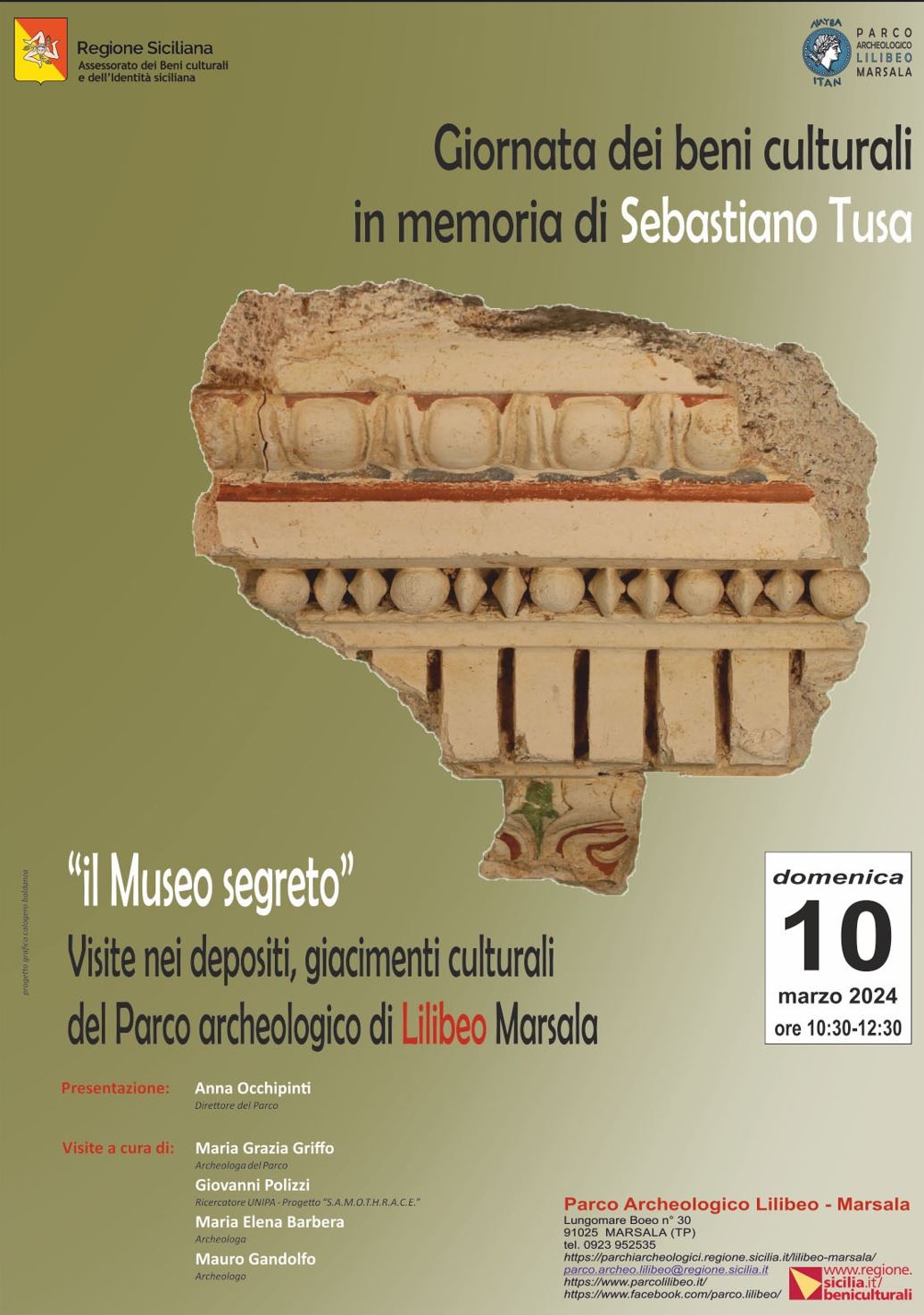 Il Museo Segreto