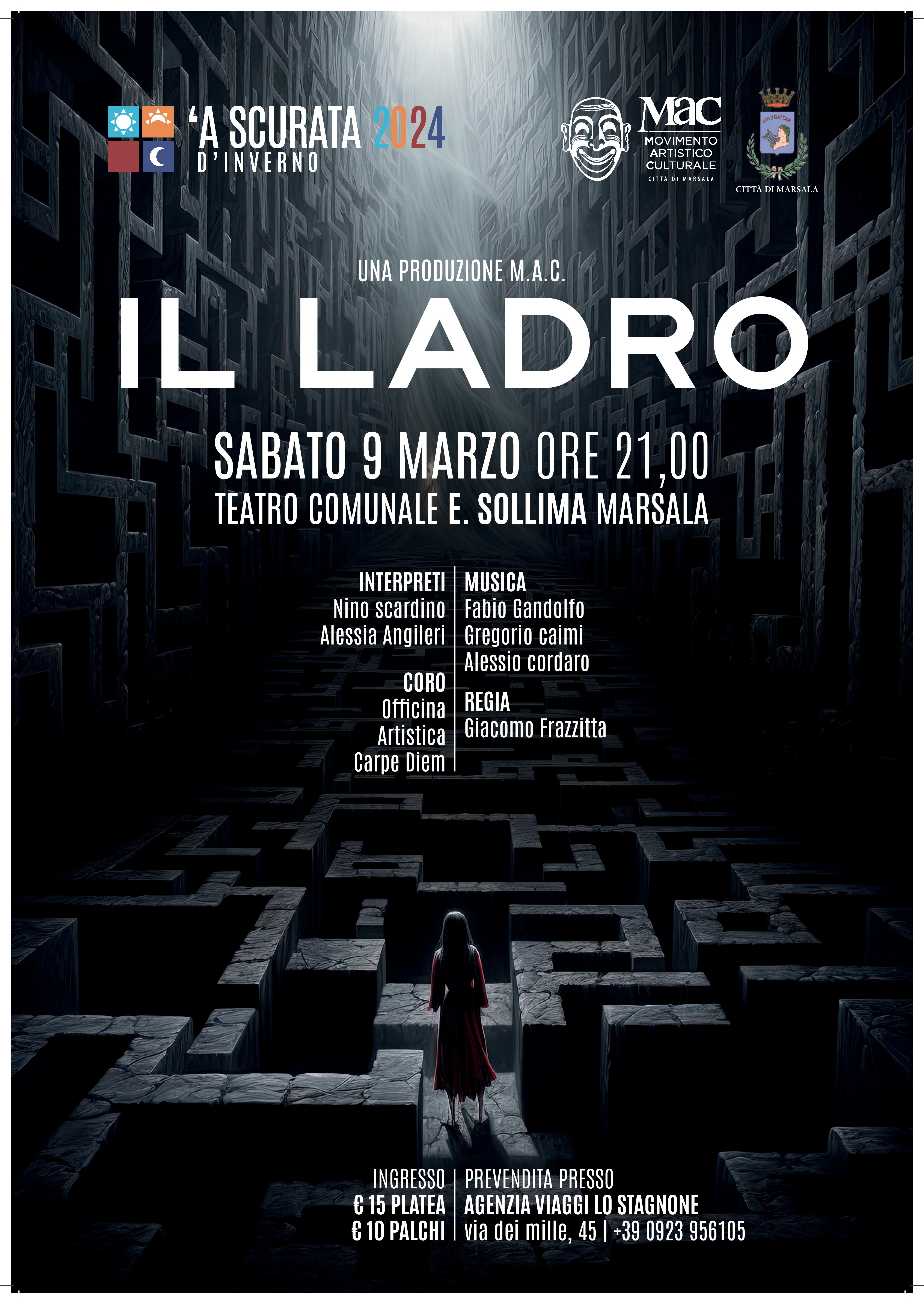 Il Ladro